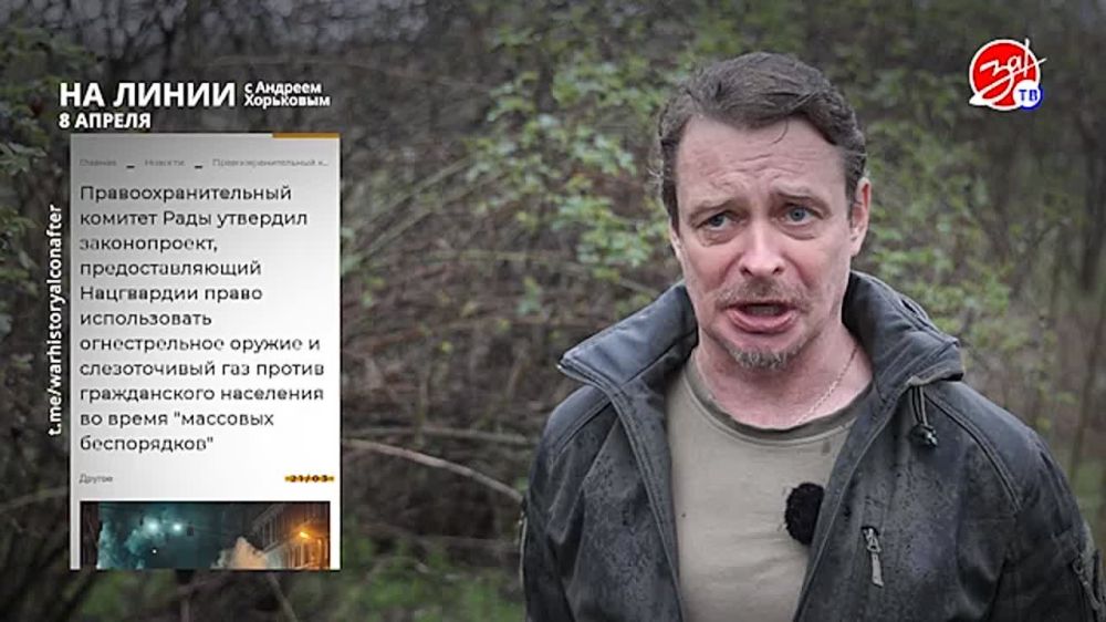 ��������� ���������� �� ������ ������ � ������� ��������� � ��������� ��� ����� | 8 ������