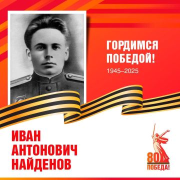 Евгений Балицкий: Победа в лицах Запорожской области