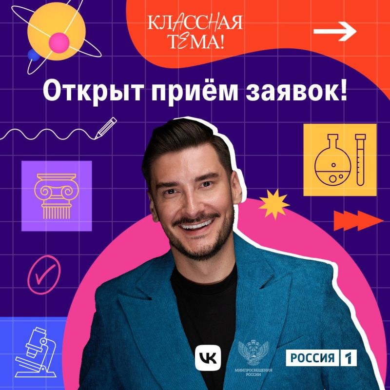 �������� ����������� ������� ���������� ������� ������� � ����� ������ ������� ��������� ����!�