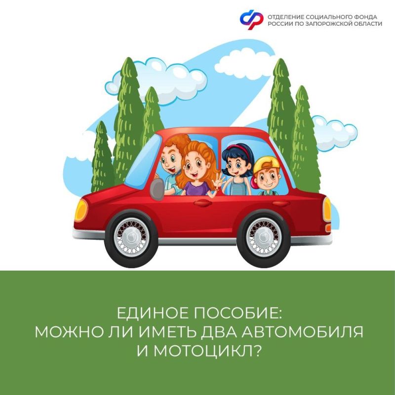 � ����� ������� ����� ����� ����� ��� ���������� � ��������, ��� ������ ��������� �� ������ �������?