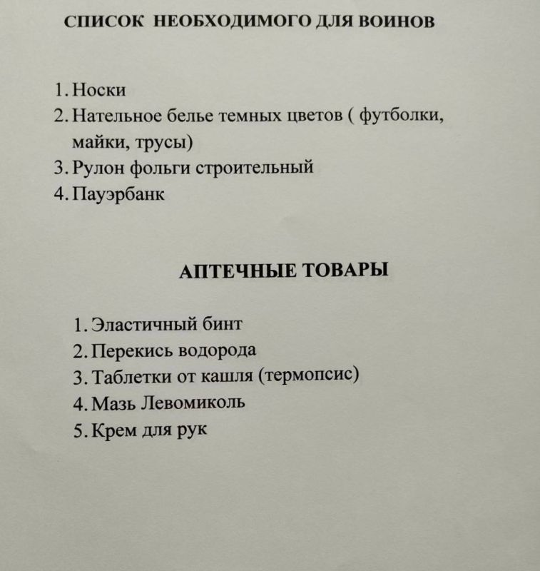 ��������� ������������ ���� ������