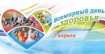 В Ефремовском ДК прошло мероприятие "Наше здоровье - в наших руках"