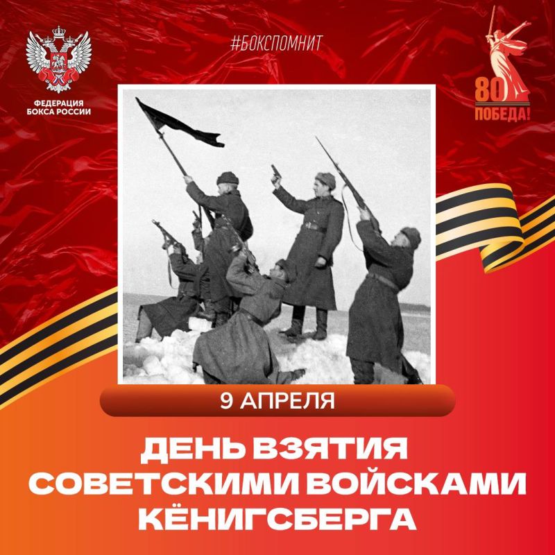 ����� 80 ��� ����� ������ ������� ����� ���������� �� �������-���������� ����� ������� ��������� ������� ʸ��������