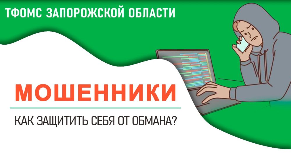 � ��������� ����� ����������� ���������� ������� ������������� � ������� ������������� ������������ ����������� (���)