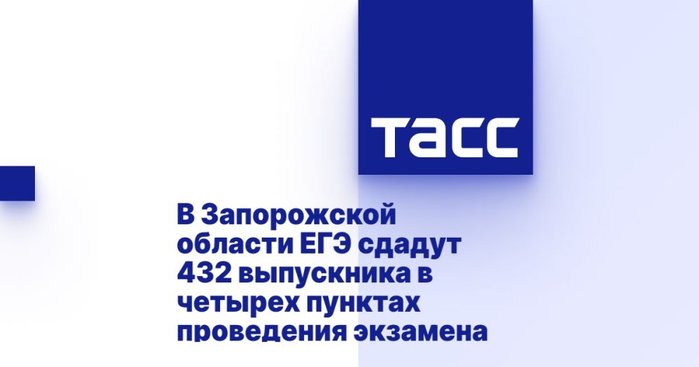 � ����������� ������� ��� ������ 432 ���������� � ������� ������� ���������� ��������