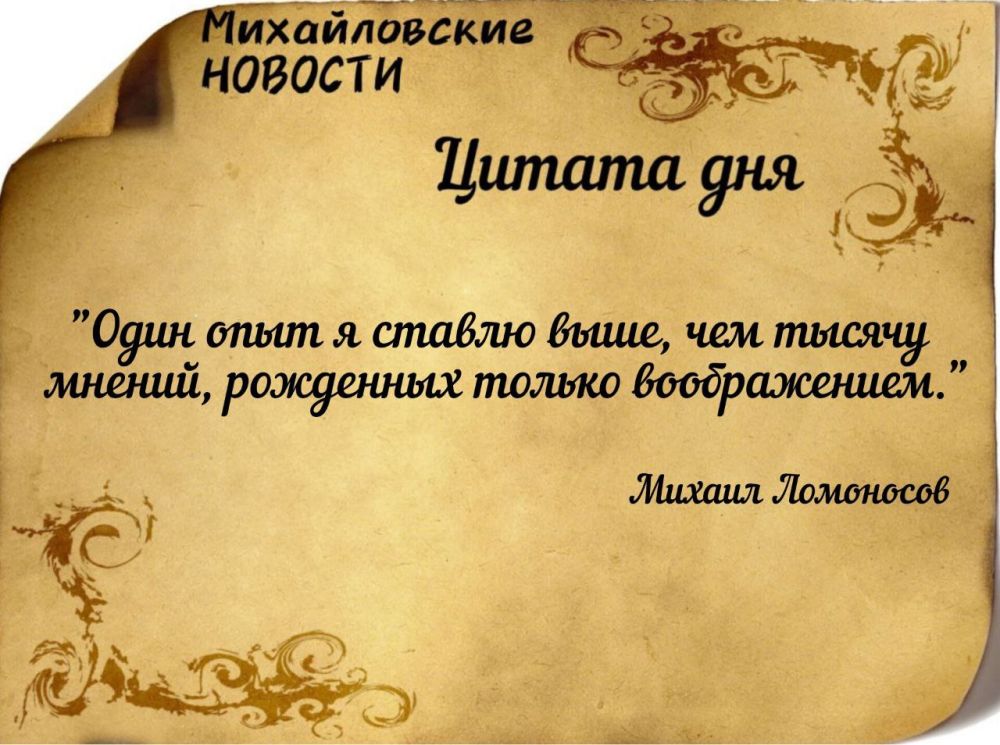 ������ ����. ������ � ���������� ����������� ������� �� ������� 9 ������ 2025 ����