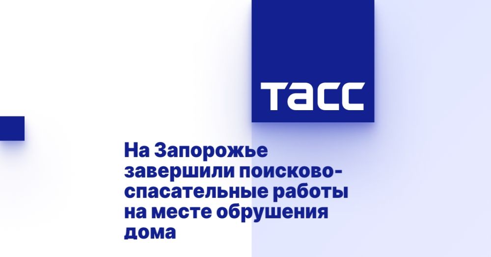 �� ��������� ��������� ��������-������������ ������ �� ����� ��������� ����