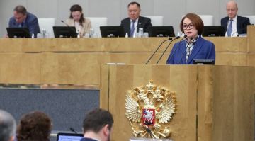 Глава Центробанка: рост экономики России в этом году продолжится умеренными темпами