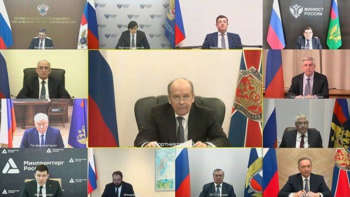 Директор ФСБ России провёл заседание Национального антитеррористического комитета по вопросу противодействия распространению идеологии терроризма и идей неонацизма в молодёжной среде