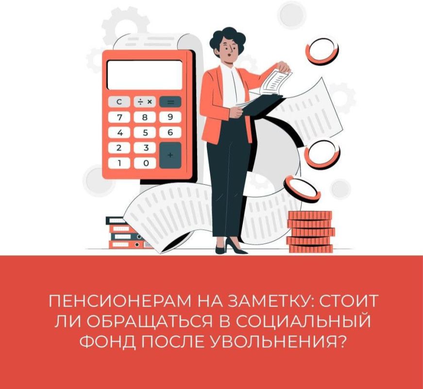 ����� �� ���������� ���������� � ���������� ���� ����� ���������� ��� ����������� ������