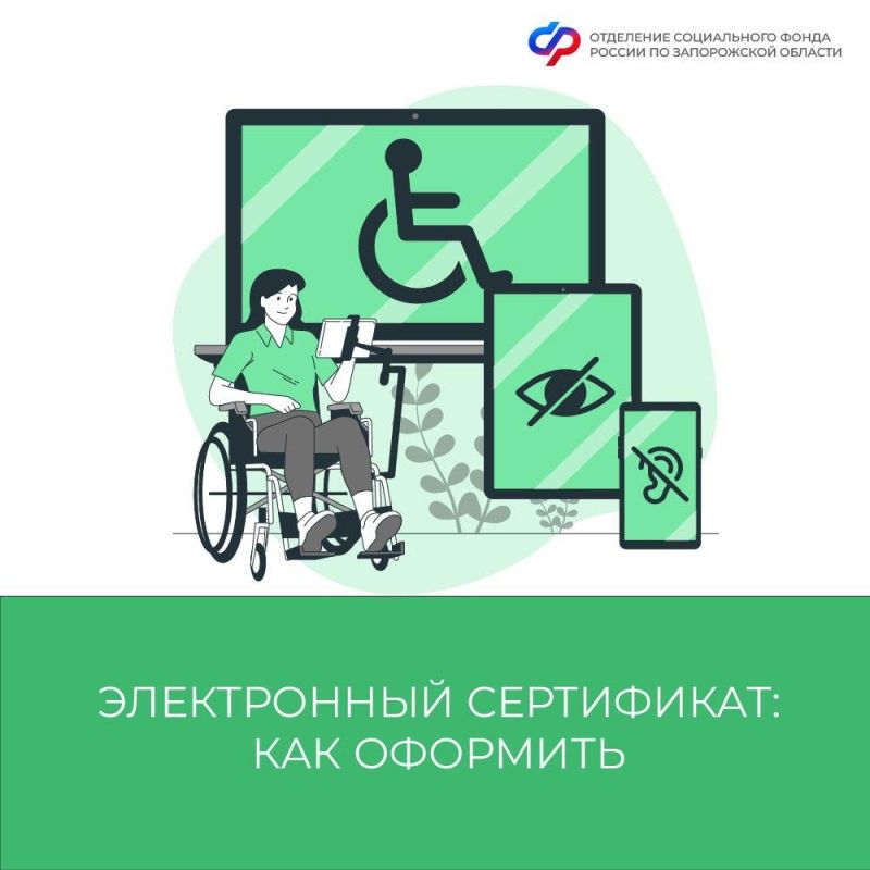 ��� �������� ����������� ���������� �� �������� ������������