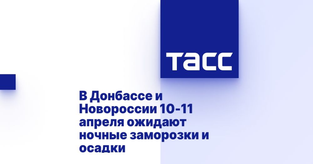� �������� � ���������� 10-11 ������ ������� ������ ��������� � ������