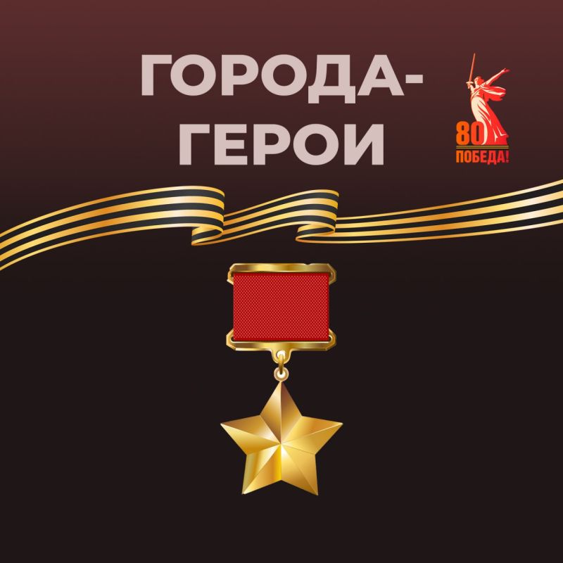 ������-����� ������� ������������� �����: ������ � ������