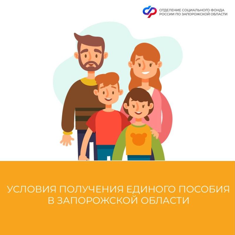������� ��������� ������� ������� � ����������� ������� � 2025 ����