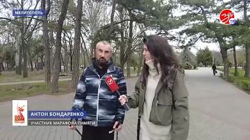 Мелитопольцы готовятся к личному марафону, посвященному 80-летию Великой Победы