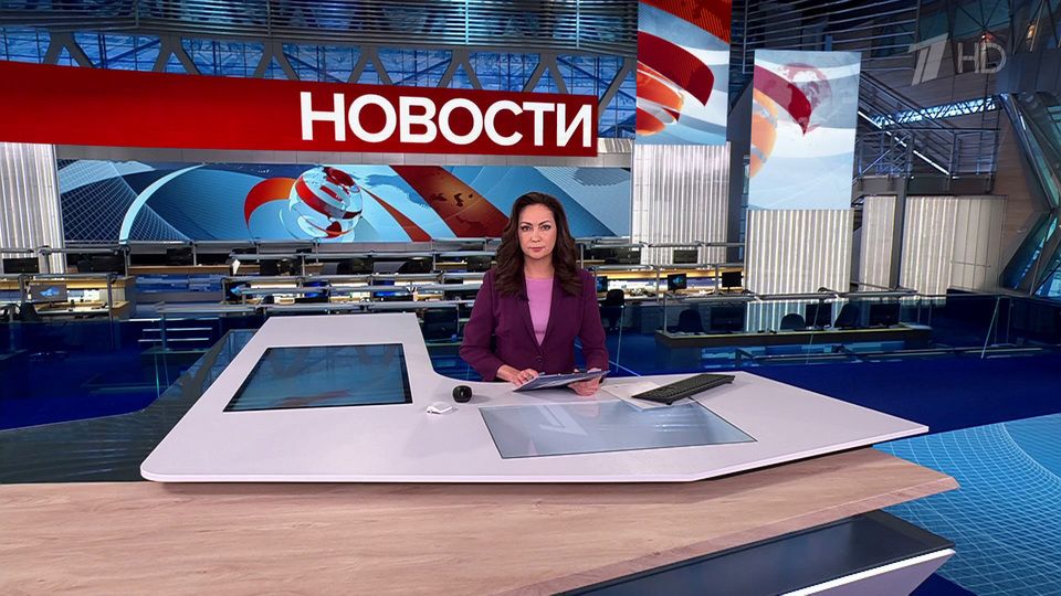 ������ �������� � 09:00 �� 09.04.2025