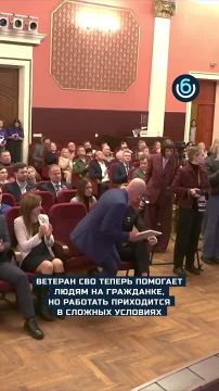 Работать с людьми и для людей