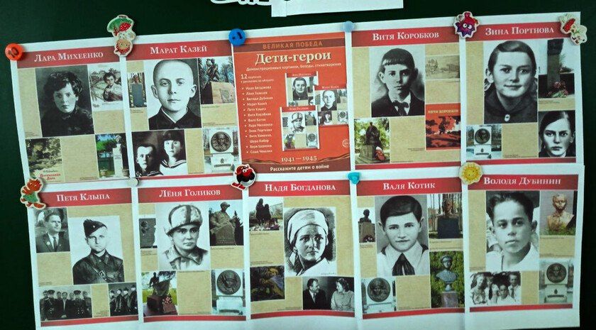 В детском саду «Лисичка» Запорожской области рассказали о героях Великой Отечественной войны