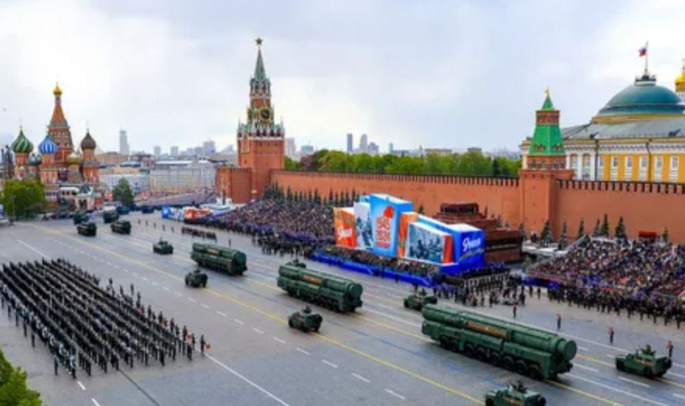 ������ �����, ������������� ������� ����� ������� �� ����� ������ � ������: