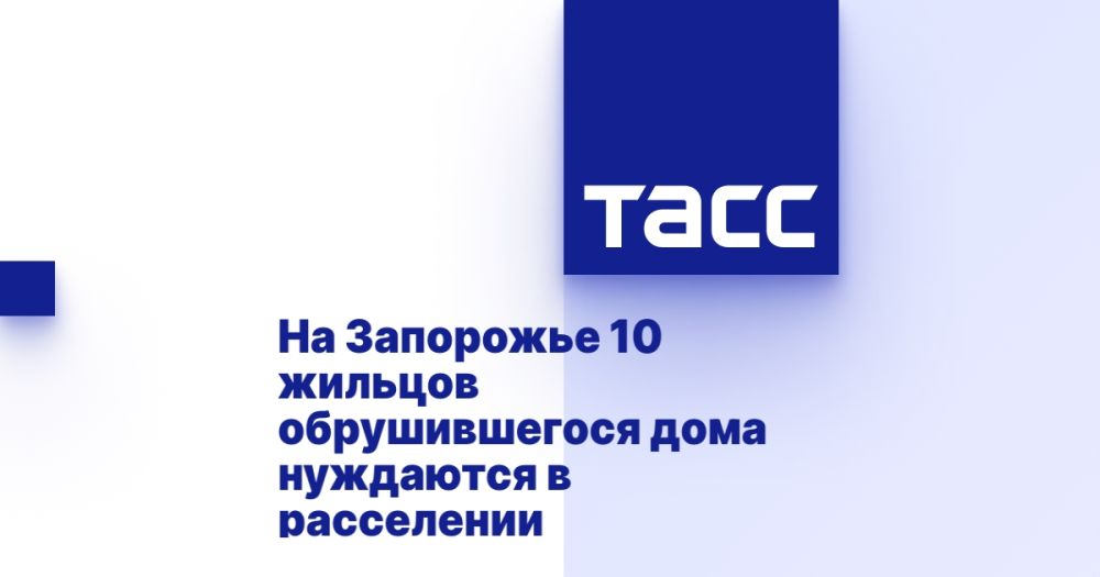 �� ��������� 10 ������� ������������� ���� ��������� � ����������
