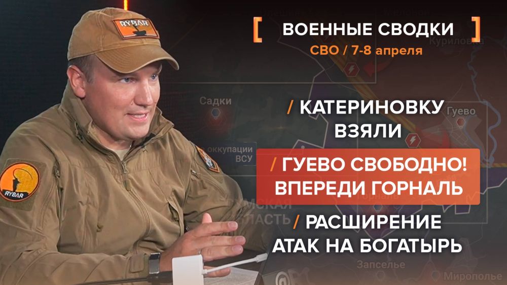 ������� ��� �� 7-8 ������