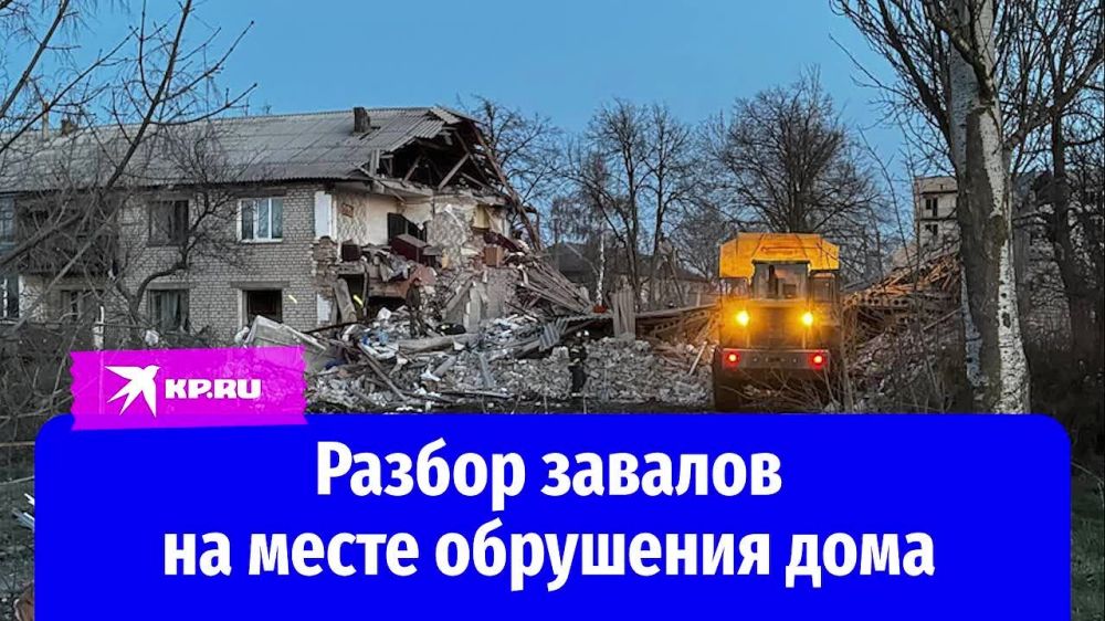 Взрыв жилого дома в Новополтавке: Что известно на данный момент