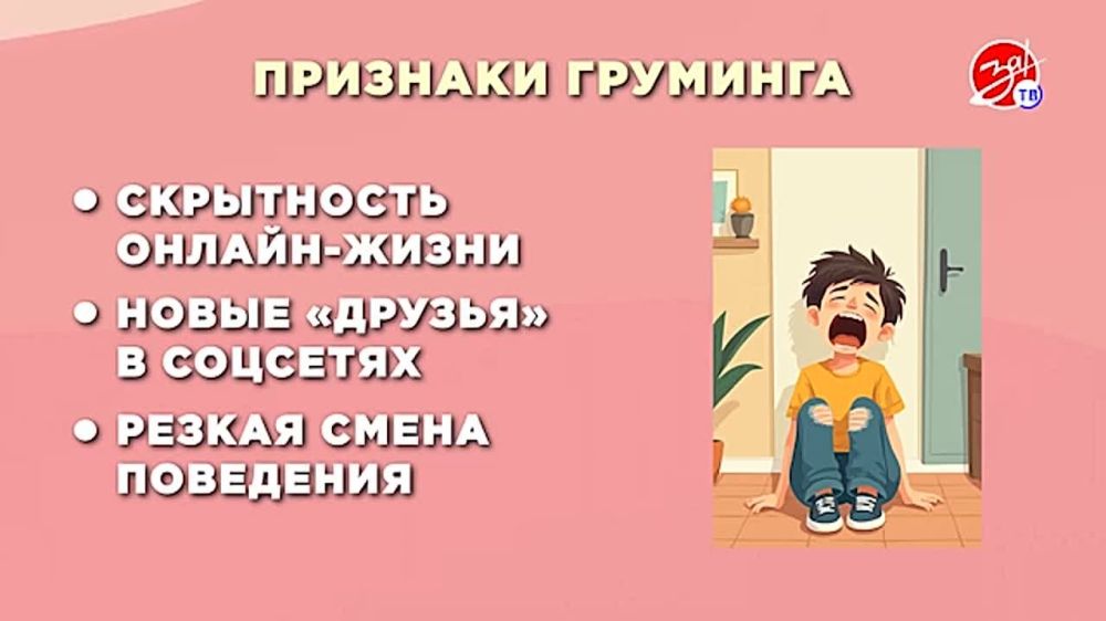 ��� ����� ������-�������, � ��� �������� ������ �������?