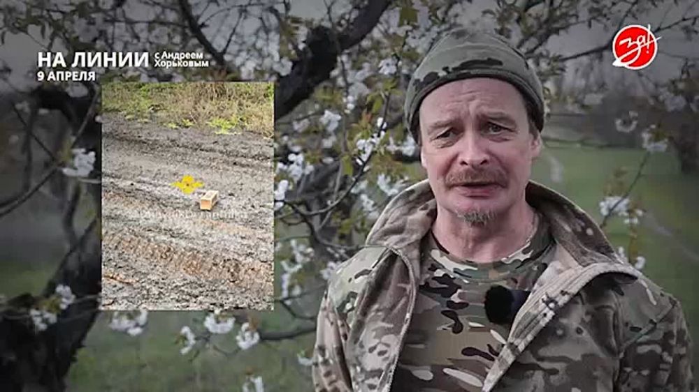 ��������� ���������� �� ������ ������ � ������� ��������� � ��������� ��� ����� | 9 ������