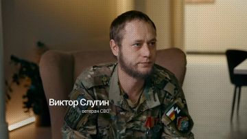 Ветеран СВО Виктор Слугин после возвращения из зоны специальной военной операции стал активным участником патриотических мероприятий фонда «Защитники Отечества»