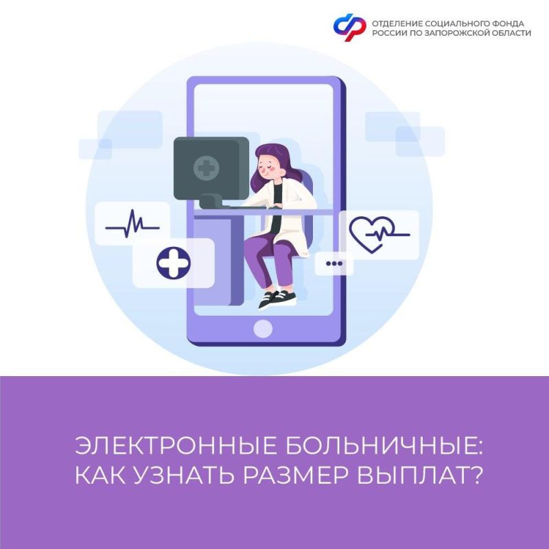 ��� � ����������� ������� ������ ������ ������� �� ������������ �����������