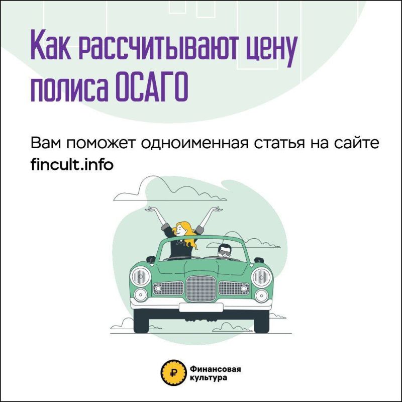 ����� 600 000 ������� ����� ������ ��� ����� ��������