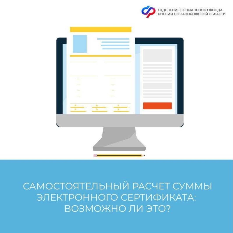 ����� �� �������������� ���������� ����� ������������ ����������� �� �������� ������������