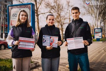 Молодёжь продолжает информировать жителей Запорожской области о том, как обезопасить себя от мошенников