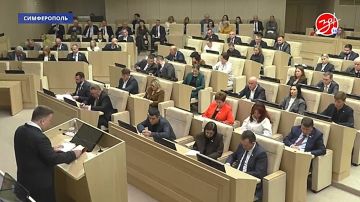 Представители Законодательного собрания Запорожской области приняли участие в семинаре-совещании в Симферополе