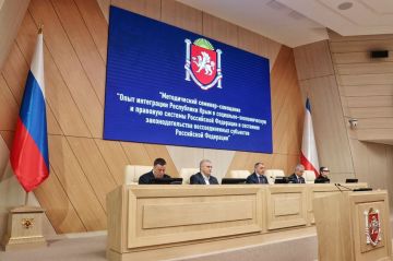 Владимир Константинов: В Крыму открыт семинар законодательных органов и представительных органов местного самоуправления воссоединенных субъектов России