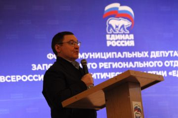 Алёна Трокай: Приняла участие первом в форуме муниципальных депутатов в Запорожской области