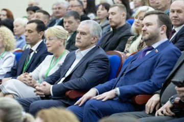 Дмитрий Ворона: Выступил на открытии Пятой всероссийской научно-практической конференции в Симферополе, посвященной, в том числе, потенциалу экономического развития субъектов РФ
