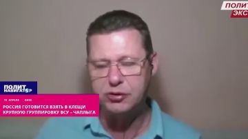 Ждите апрель-май: Россия готовится взять в клещи восточную группировку ВСУ – Чаплыга