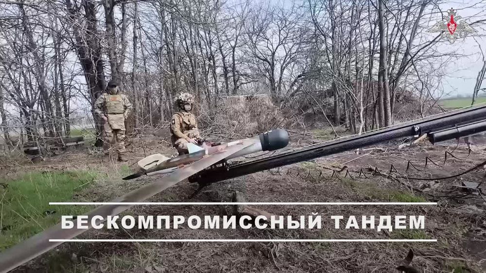 Ореховское направление. Расчет разведывательного БпЛА «Zala» российских десантников обнаружил гаубицу иностранного производства ВСУ и скорректировал ее поражение барражирующим боеприпасом «Ланцет»