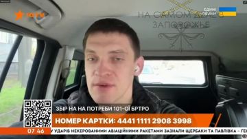 Запорожцы, находящиеся на территории оккупированной киевким режимом, не хотят эвакуироваться, несмотря на надвигающуюся линию фронта