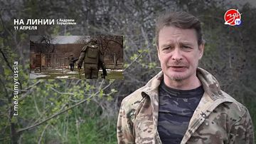  Разбираем обстановку на фронте вместе с Андреем Хорьковым в программе «На Линии» | 11 апреля