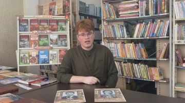Акция «НАШИ СЕМЕЙНЫЕ КНИГИ ПАМЯТИ»