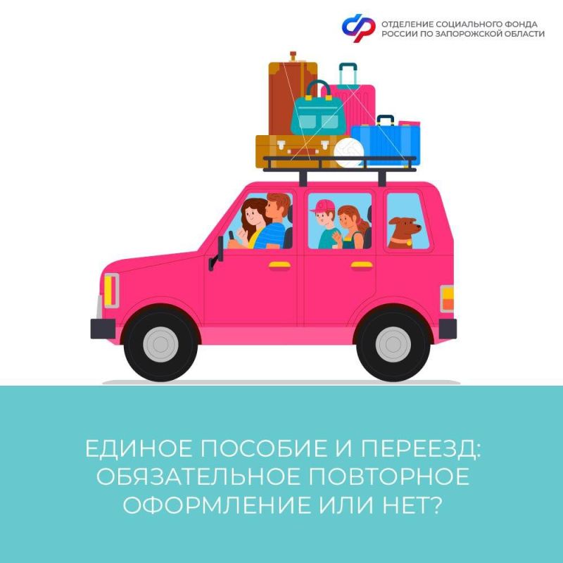 ���������� �� ��� ��������, �������� ��������� ������ �������
