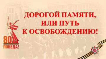 В начале октября 1941 г. под натиском превосходящих сил противника советские войска временно оставили территорию области