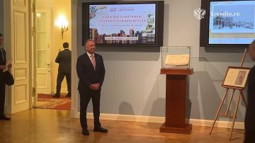 Владимир Рогов: О встрече Путина и Уиткоффа