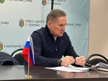 Организация летнего отдыха детей
