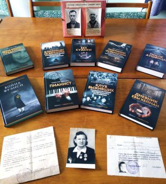 Михайловская библиотека представила книжную выставку к Международному дню освобождения узников фашистских концлагерей