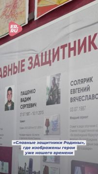 Владимир Якушев оценил результаты работы по народной программе в ДНР и Запорожской области