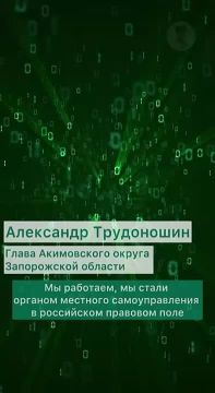 «Здесь большой потенциал». В свежем выпуске «Будем жить» журналист и писатель Семён Уралов, руководитель аналитического бюро СОНАР-2050 Иван Лизан, а также глава Акимовского округа Александр Трудоношин обсудили: