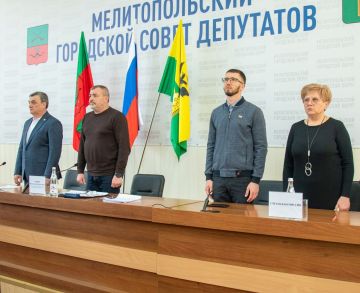 В Мелитополе утвердили порядок присвоения звания «Почетный гражданин городского округа Мелитополь» 